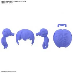 Bandai 30 Minutes Sisters 30MS Option Hair Style Parts Vol. 3 Accessory Kit (Box/4) 30 Minutes Missions / Sisters Kits