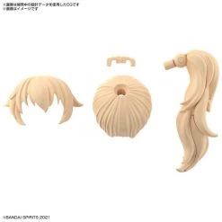 Bandai 30 Minutes Sisters 30MS Option Hair Style Parts Vol. 3 Accessory Kit (Box/4) 30 Minutes Missions / Sisters Kits