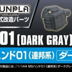 Bandai Gundam Builder Parts HD 1/144 MS Hand 01 EFSF Dark Gray BPHD-37 Model Kit