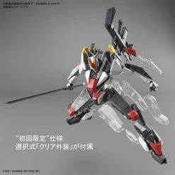 Other Model Kits/ Accessories Bandai Kyoukai Senki 1/48 Full Mechanics AMAIM MAILeS Kenbu Model Kit