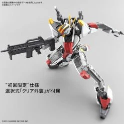 Other Model Kits/ Accessories Bandai Kyoukai Senki 1/48 Full Mechanics AMAIM MAILeS Kenbu Model Kit
