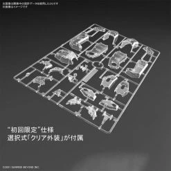 Other Model Kits/ Accessories Bandai Kyoukai Senki 1/48 Full Mechanics AMAIM MAILeS Kenbu Model Kit