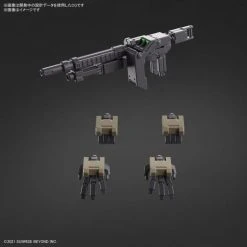 Other Model Kits/ Accessories Bandai HG 1/72 Kyoukai Senki #09 Jo Hound Model Kit 12 Other Model Kits/ Accessories Bandai HG 1/72 Kyoukai Senki #09 Jo Hound Model Kit