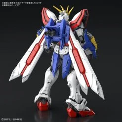 Bandai Gundam 1/144 RG #37 G Gundam GF13-017NJII God Gundam (Burning Gundam) Model Kit