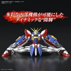 Bandai Gundam 1/144 RG #37 G Gundam GF13-017NJII God Gundam (Burning Gundam) Model Kit