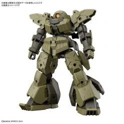 30 Minutes Missions / Sisters Kits Bandai 30 Minutes Missions 30MM #44 1/144 BEXM-28 Revernova (Green) Model Kit