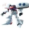 Bandai Gundam 1/100 MG Zeta Gundam AMX-004 Qubeley Model Kit 2 Bandai Gundam 1/100 MG Zeta Gundam AMX-004 Qubeley Model Kit