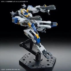 Bandai HG 1/72 Kyoukai Senki Amaim Warrior At The Borderline Weapon Set Model Kit 13 Bandai HG 1/72 Kyoukai Senki Amaim Warrior At The Borderline Weapon Set Model Kit