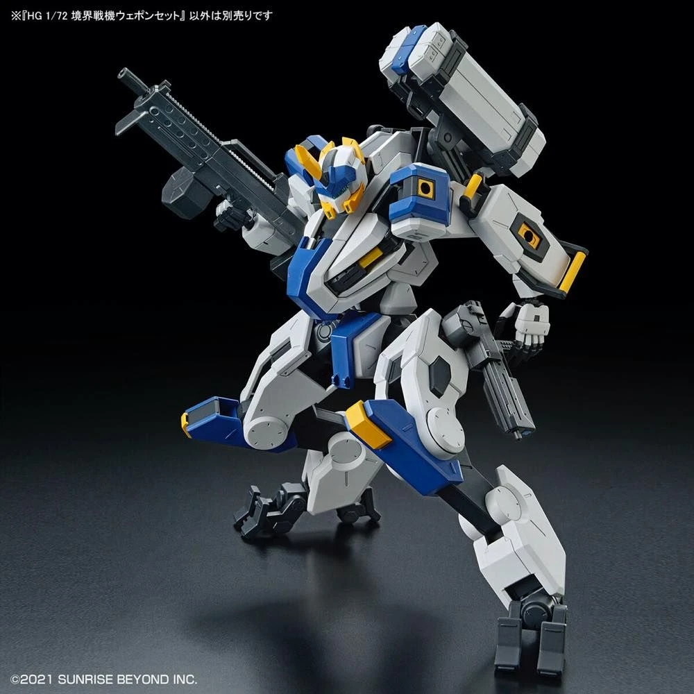 Bandai HG 1/72 Kyoukai Senki Amaim Warrior At The Borderline Weapon Set Model Kit 10 Bandai HG 1/72 Kyoukai Senki Amaim Warrior At The Borderline Weapon Set Model Kit