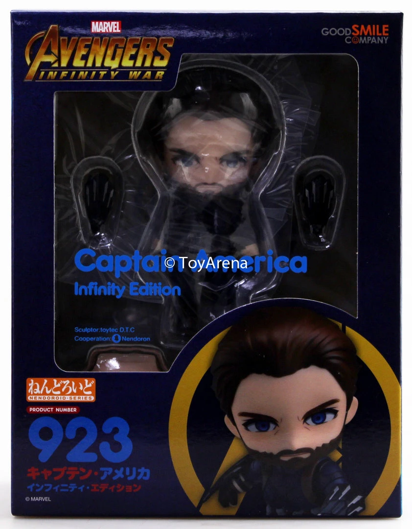 Good Smile Company Nendoroid Series Nendoroid #923 Captain America Infinity Edition Marvel Avengers Infinity War 7 Good Smile Company Nendoroid Series Nendoroid #923 Captain America Infinity Edition Marvel Avengers Infinity War