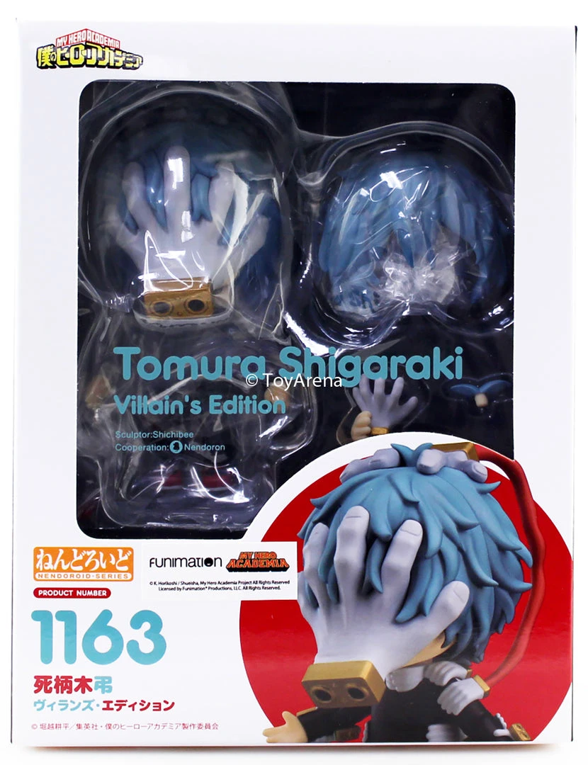 Good Smile Company Nendoroid #1163 Tomura Shigaraki: Villan's Edition My Hero Academia 9 Good Smile Company Nendoroid #1163 Tomura Shigaraki: Villan's Edition My Hero Academia