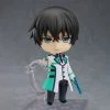 Good Smile Company Nendoroid #1432 Shiba Tatsuya The Irregular At Magic High School: Visitor Arc 1 Good Smile Company Nendoroid #1432 Shiba Tatsuya The Irregular At Magic High School: Visitor Arc