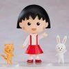Good Smile Company Nendoroid #1500 Chibi Maruko-chan Maruko Nendoroid Series