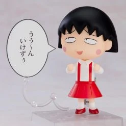 Good Smile Company Nendoroid #1500 Chibi Maruko-chan Maruko Nendoroid Series