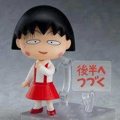 Good Smile Company Nendoroid #1500 Chibi Maruko-chan Maruko Nendoroid Series