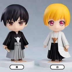 Good Smile Company Nendoroid More Dress Up Coming Of Age Ceremony Hakama Box Set Of 4