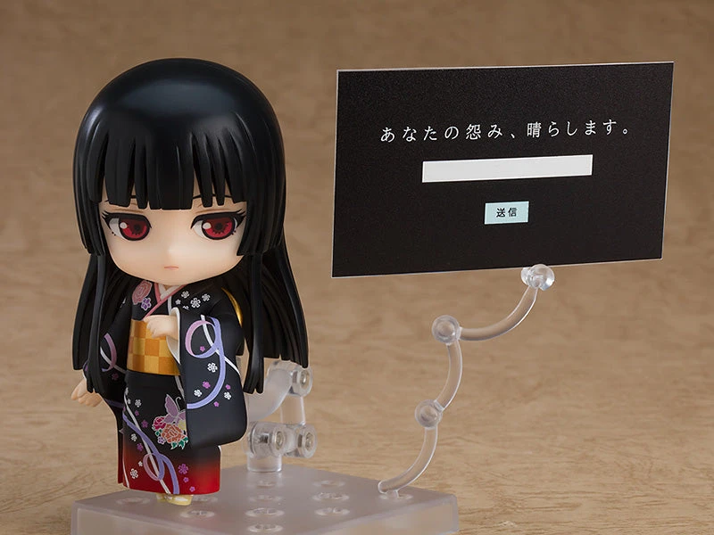 Good Smile Company Nendoroid #1634 Enma Ai Hell Girl: Fourth Twilight Nendoroid Series 6 Good Smile Company Nendoroid #1634 Enma Ai Hell Girl: Fourth Twilight Nendoroid Series
