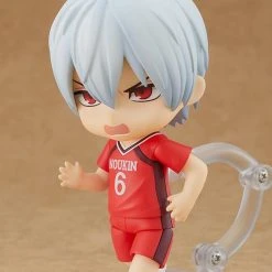 Orange Rouge Nendoroid #1670 Tatsuya Yoigoshi Burning Kabaddi Nendoroid Series