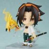 Good Smile Company Nendoroid #1709 Yoh Asakura Shaman King Nendoroid Series