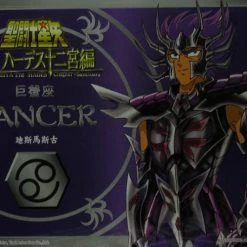 Bandai Saint Seiya The Hades Chapter Sanctuary Cancer Action Figure