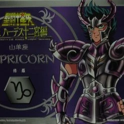 Bandai Saint Seiya The Hades Chapter Sanctuary Capricorn Action Figure