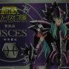 Bandai Saint Seiya The Hades Chapter Sanctuary Pisces Action Figure