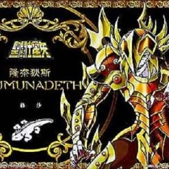 Bandai Saint Seiya Poseidon Saga Ryumunadeth Action Figure