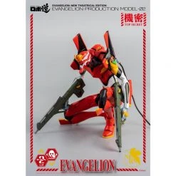 ThreeZero Evangelion ROBO-DOU Production Eva Model-02 Unit 2 Action Figure Transformers Others