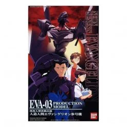 Bandai HG LM 005 Neon Genesis Evangelion EVA-03 Production Model Kit Evangelion Model Kits