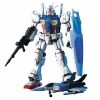 Bandai Gundam 1/144 HGUC #013 Stardust Memory Gundam GP01 "Zephyranthes" 0083 Model Kit