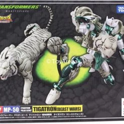 Takara Tomy Transformers Masterpiece MP-50 Tigatron Action Figure