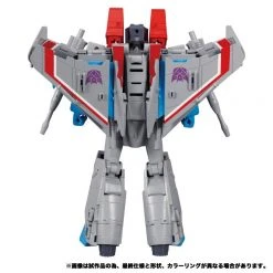 Takara Tomy Transformers Masterpiece MP-52 Starscream 2.0 Action Figure