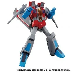 Takara Tomy Transformers Masterpiece MP-52 Starscream 2.0 Action Figure
