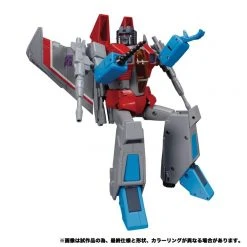 Takara Tomy Transformers Masterpiece MP-52 Starscream 2.0 Action Figure