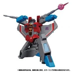 Takara Tomy Transformers Masterpiece MP-52 Starscream 2.0 Action Figure