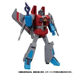 Takara Tomy Transformers Masterpiece MP-52 Starscream 2.0 Action Figure
