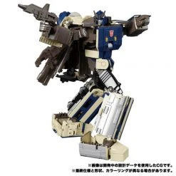 Takara Tomy Transformers Masterpiece MPG-01 Trainbot Shouki Action Figure