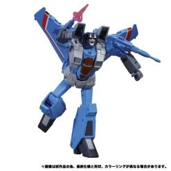 Takara Tomy Transformers Masterpiece MP-52+ Thundercracker 2.0 Action Figure