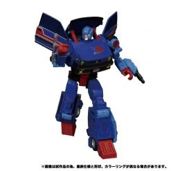 Takara Tomy Transformers Masterpiece MP-53 Skids Action Figure