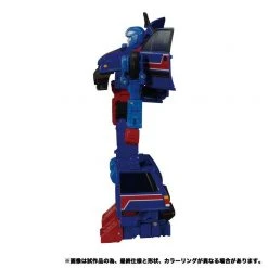 Takara Tomy Transformers Masterpiece MP-53 Skids Action Figure