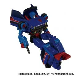 Takara Tomy Transformers Masterpiece MP-53 Skids Action Figure