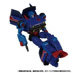 Takara Tomy Transformers Masterpiece MP-53 Skids Action Figure
