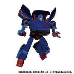 Takara Tomy Transformers Masterpiece MP-53 Skids Action Figure