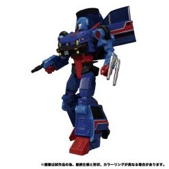 Takara Tomy Transformers Masterpiece MP-53 Skids Action Figure