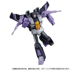 Takara Tomy Transformers Masterpiece MP-52+SW Skywarp 2.0 Action Figure