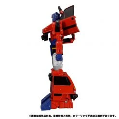 Takara Tomy Transformers Masterpiece MP-54 Reboost Action Figure