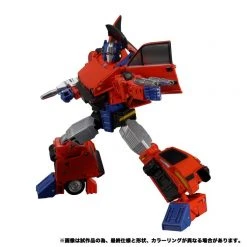 Takara Tomy Transformers Masterpiece MP-54 Reboost Action Figure