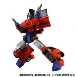 Takara Tomy Transformers Masterpiece MP-54 Reboost Action Figure