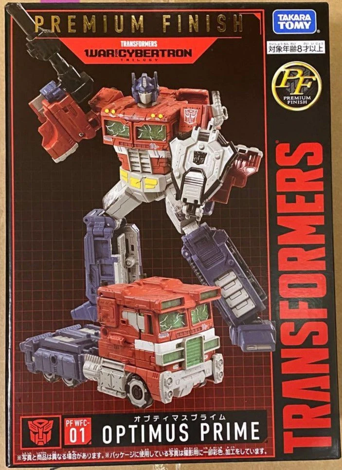 Hasbro Transformers Generations War For Cybertron Trilogy Voyager Optimus Prime (Premium Finish) Action Figure PF WFC-01 / GE-01 10 Hasbro Transformers Generations War For Cybertron Trilogy Voyager Optimus Prime (Premium Finish) Action Figure PF WFC-01 / GE-01