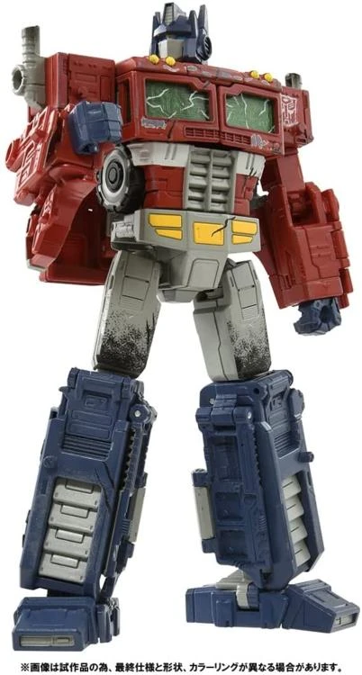 Hasbro Transformers Generations War For Cybertron Trilogy Voyager Optimus Prime (Premium Finish) Action Figure PF WFC-01 / GE-01 3 Hasbro Transformers Generations War For Cybertron Trilogy Voyager Optimus Prime (Premium Finish) Action Figure PF WFC-01 / GE-01